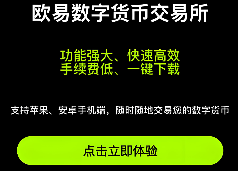 币安将对受 wBETH、BNSOL 和 Ethena 的 USDe 崩盘影响的用户进行补偿